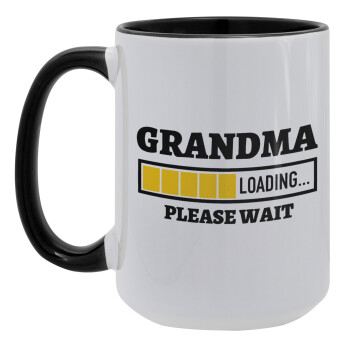 Grandma Loading, Κούπα Mega 15oz, κεραμική Μαύρη, 450ml