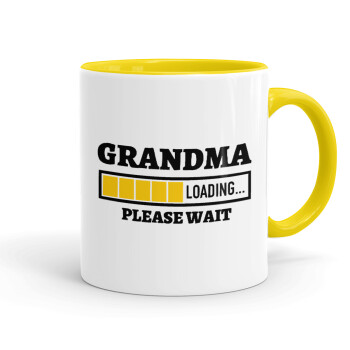 Grandma Loading, Κούπα χρωματιστή κίτρινη, κεραμική, 330ml