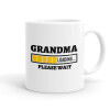 Grandma Loading, Κούπα, κεραμική, 330ml (1 τεμάχιο)
