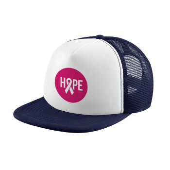 HOPE, Καπέλο Ενηλίκων Soft Trucker με Δίχτυ Dark Blue/White (POLYESTER, ΕΝΗΛΙΚΩΝ, UNISEX, ONE SIZE)