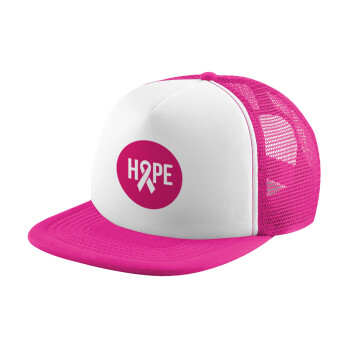 HOPE, Καπέλο Soft Trucker με Δίχτυ Pink/White 