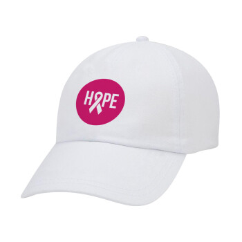 HOPE, Καπέλο ενηλίκων Jockey Λευκό (snapback, 5-φύλλο, unisex)