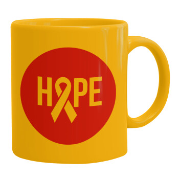 HOPE, Κούπα, κεραμική κίτρινη, 330ml (1 τεμάχιο)