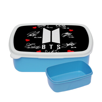 BTS signs, ΜΠΛΕ παιδικό δοχείο φαγητού (lunchbox) πλαστικό (BPA-FREE) Lunch Βox M18 x Π13 x Υ6cm