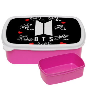 BTS signs, ΡΟΖ παιδικό δοχείο φαγητού (lunchbox) πλαστικό (BPA-FREE) Lunch Βox M18 x Π13 x Υ6cm
