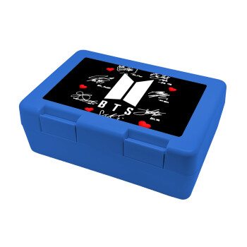 BTS signs, Παιδικό δοχείο κολατσιού ΜΠΛΕ 185x128x65mm (BPA free πλαστικό)