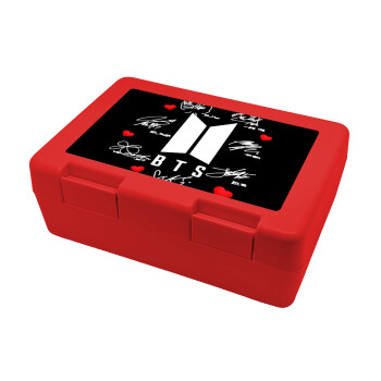 BTS signs, Παιδικό δοχείο κολατσιού ΚΟΚΚΙΝΟ 185x128x65mm (BPA free πλαστικό)