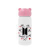Pink stainless steel thermal flask, 320ml