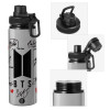 Metallic water bottle with safety cap, 850ml aluminum