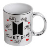 Mug ceramic, silver mirror, 330ml