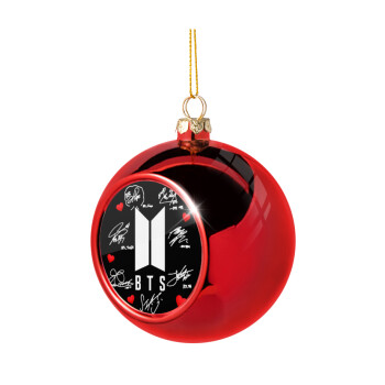 BTS signs, Χριστουγεννιάτικη μπάλα δένδρου Κόκκινη 8cm