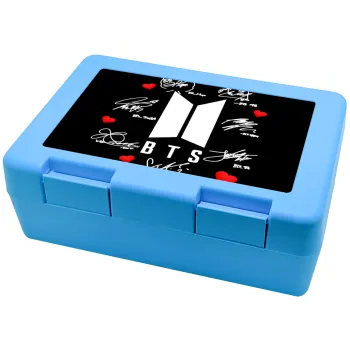BTS signs, Children's cookie container LIGHT BLUE 185x128x65mm (BPA free plastic)