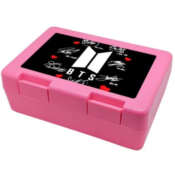 BTS signs, Παιδικό δοχείο κολατσιού ΡΟΖ 185x128x65mm (BPA free πλαστικό)
