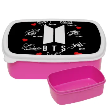 BTS signs, ΡΟΖ παιδικό δοχείο φαγητού (lunchbox) πλαστικό (BPA-FREE) Lunch Βox M18 x Π13 x Υ6cm