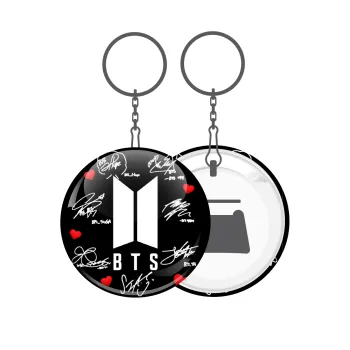 BTS signs, Μπρελόκ μεταλλικό 5cm με ανοιχτήρι