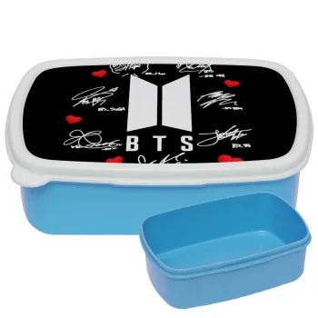 BTS signs, ΜΠΛΕ παιδικό δοχείο φαγητού (lunchbox) πλαστικό (BPA-FREE) Lunch Βox M18 x Π13 x Υ6cm