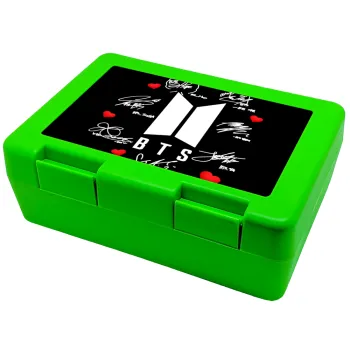 BTS signs, Παιδικό δοχείο κολατσιού ΠΡΑΣΙΝΟ 185x128x65mm (BPA free πλαστικό)