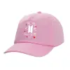 Καπέλο παιδικό casual μπειζμπολ, 100% Βαμβακερό Twill, ΡΟΖ (ΒΑΜΒΑΚΕΡΟ, ΠΑΙΔΙΚΟ, ONE SIZE)