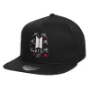 Καπέλο παιδικό Flat Snapback, Μαύρο (100% ΒΑΜΒΑΚΕΡΟ, ΠΑΙΔΙΚΟ, UNISEX, ONE SIZE)