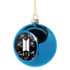 Στολίδι Χριστουγεννιάτικη μπάλα δένδρου Μπλε 8cm
