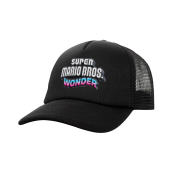 Super mario and Friends, Καπέλο Soft Trucker με Δίχτυ Μαύρο 