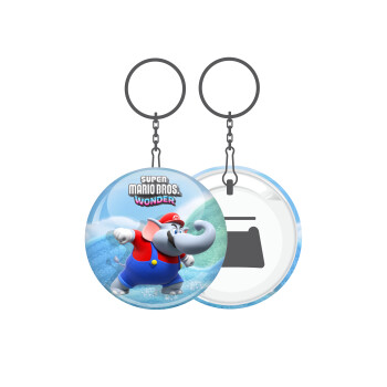 Super mario wonder, Μπρελόκ μεταλλικό 5cm με ανοιχτήρι