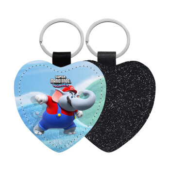 Super mario wonder, Μπρελόκ PU δερμάτινο glitter καρδιά ΜΑΥΡΟ