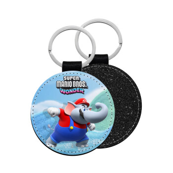 Super mario wonder, Μπρελόκ Δερματίνη, στρογγυλό ΜΑΥΡΟ (5cm)