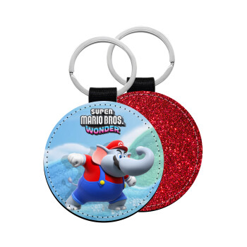 Super mario wonder, Μπρελόκ Δερματίνη, στρογγυλό ΚΟΚΚΙΝΟ (5cm)