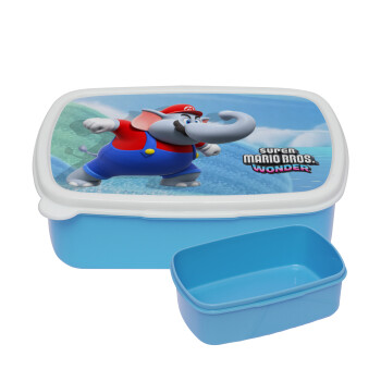 Super mario and Friends, ΜΠΛΕ παιδικό δοχείο φαγητού (lunchbox) πλαστικό (BPA-FREE) Lunch Βox M18 x Π13 x Υ6cm