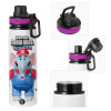 Metallic water bottle with safety lid, 850ml aluminum