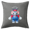 Sofa cushion Grey 50x50cm includes filling