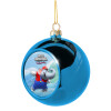 Blue Christmas tree ball ornament 8cm