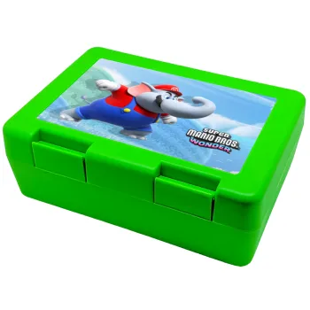 Super mario wonder, Παιδικό δοχείο κολατσιού ΠΡΑΣΙΝΟ 185x128x65mm (BPA free πλαστικό)