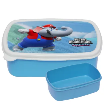 Super mario wonder, ΜΠΛΕ παιδικό δοχείο φαγητού (lunchbox) πλαστικό (BPA-FREE) Lunch Βox M18 x Π13 x Υ6cm