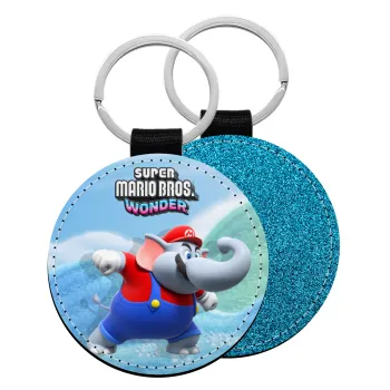 Super mario wonder, Μπρελόκ Δερματίνη, στρογγυλό ΜΠΛΕ (5cm)