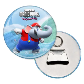 Super mario wonder, Μαγνητάκι και ανοιχτήρι μπύρας στρογγυλό διάστασης 5,9cm