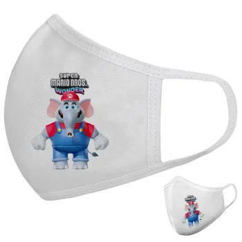 Super mario wonder, Μάσκα υφασμάτινη υψηλής άνεσης παιδική (Δώρο πλαστική θήκη)