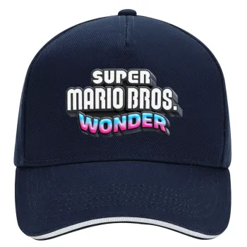 Super mario wonder, DRILL Καπέλο Ενηλίκων Ultimate ΜΠΛΕ/ΛΕΥΚΟ, (100% ΒΑΜΒΑΚΕΡΟ, ΕΝΗΛΙΚΩΝ, UNISEX, ONE SIZE)