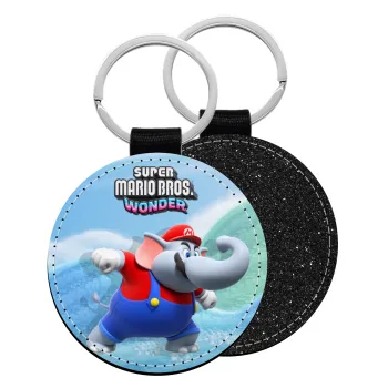 Super mario wonder, Μπρελόκ Δερματίνη, στρογγυλό ΜΑΥΡΟ (5cm)