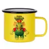 Metallic enamel MATT Yellow cup 360ml