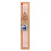 Easter Set, wooden keychain & scented flat Easter candle (30cm) (PINK)
