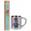 Easter Set, metallic thermal cup (300ml) & aromatic flat Easter candle (30cm) (TURQUOISE)