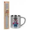 Easter Set, metallic thermal cup (300ml) & Easter aromatic flat candle (30cm) (GRAY)