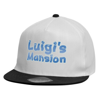 Luigi's Mansion, Καπέλο παιδικό Flat Snapback, Λευκό (100% ΒΑΜΒΑΚΕΡΟ, ΠΑΙΔΙΚΟ, UNISEX, ONE SIZE)