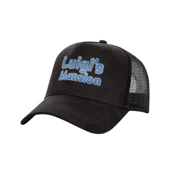 Luigi's Mansion, Adult Structured Trucker Hat, with Mesh, Dark Army (100% COTTON, ADULT, UNISEX, ONE SIZE)
