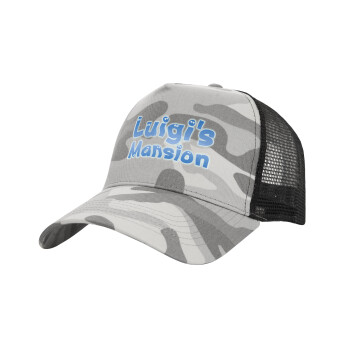 Luigi's Mansion, Adult Structured Trucker Hat, with Mesh, (Camouflage) Army Camo (100% COTTON, ADULT, UNISEX, ONE SIZE)