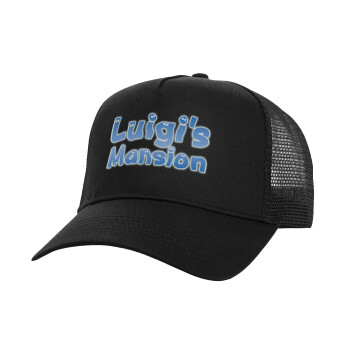 Luigi's Mansion, Καπέλο Structured Trucker, Μαύρο, 100% βαμβακερό