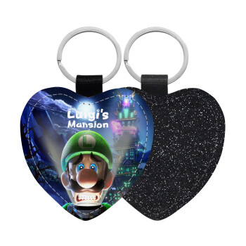 Luigi's Mansion, Μπρελόκ PU δερμάτινο glitter καρδιά ΜΑΥΡΟ