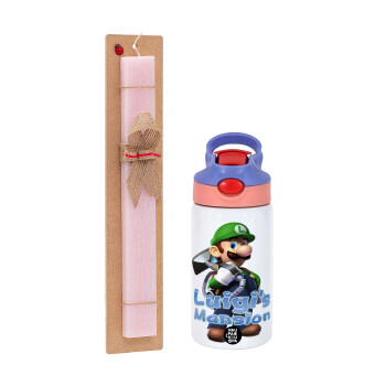 Luigi's Mansion, Πασχαλινό Σετ, Παιδικό παγούρι θερμό, ανοξείδωτο, με καλαμάκι ασφαλείας, ροζ/μωβ (350ml) & πασχαλινή λαμπάδα αρωματική πλακέ (30cm) (ΡΟΖ)